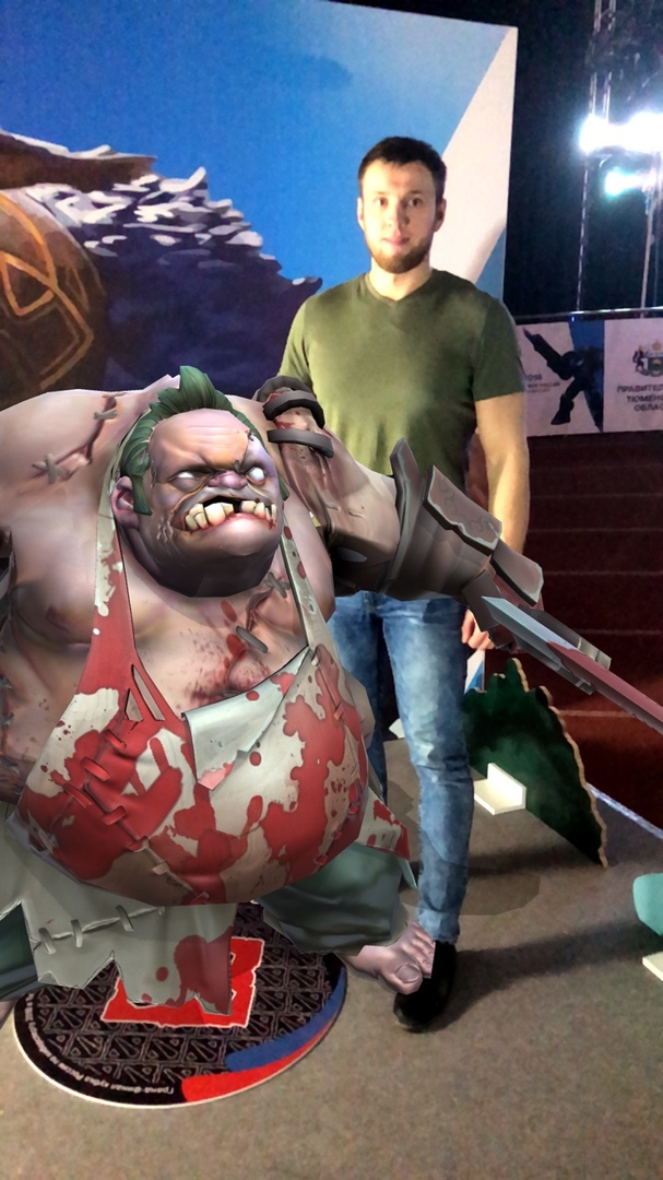 AR-фотография с персонажем Dota