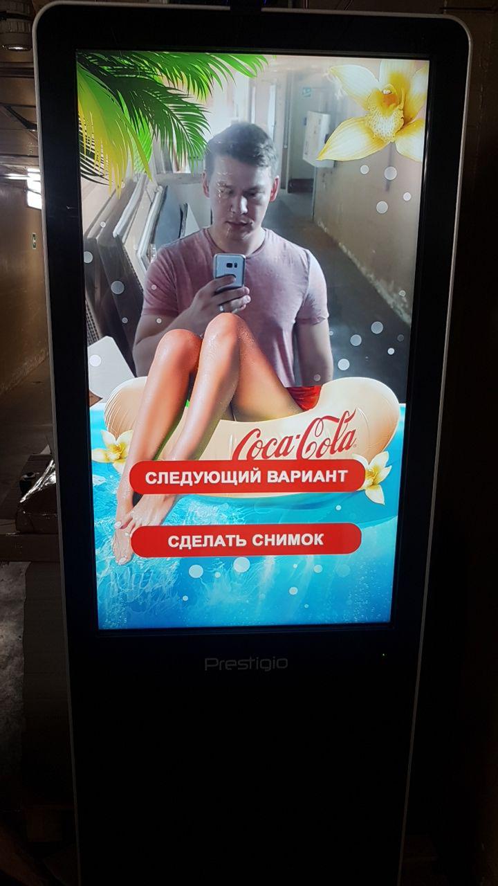 Интерактивная фоторамка Coca-Cola Vanilla