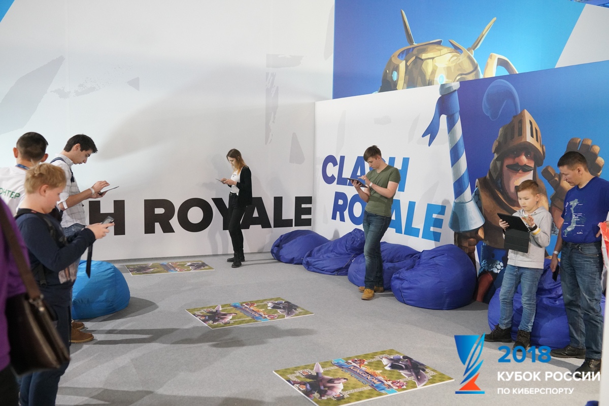 Clash Royale AR zone at the 2018 Russian Esports Cup