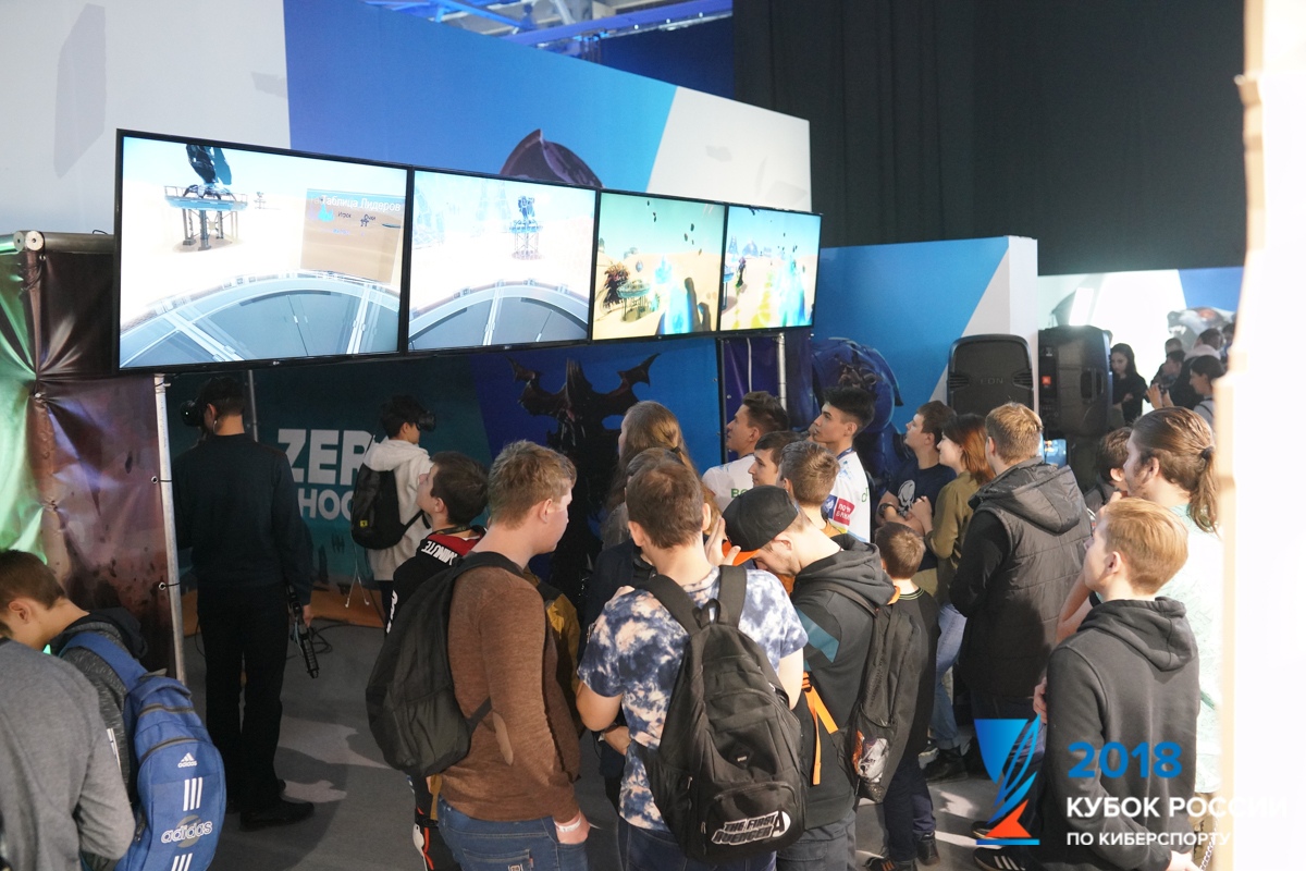 VR zone at the Russian Esports Cup